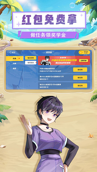 欧拉数理化(欧拉初中数学)