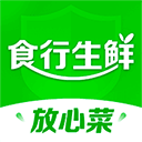 食行生鲜官方app 安卓版v8.4.1