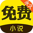 鸠摩搜书官方正版 v1.1.29安卓版