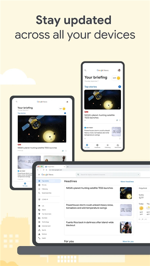 Google新闻中文版