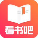 免费看书吧APP V6.3.4安卓版