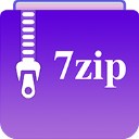7zip解压器手机版中文版 v5.3.0
