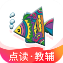 纳米盒APP(课本点读) v10.6安卓版