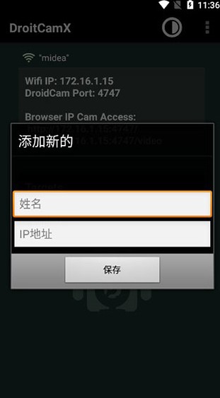 DroidCamX APP