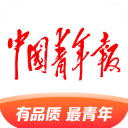 中国青年报app v4.11.6安卓官方版