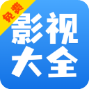 快看影视大全APP V8.3.6安卓纯净版