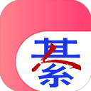綦江在线app v6.0.0安卓官方版