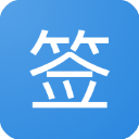 百度贴吧自动签到app v8.2安卓版