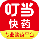 叮当快药APP V7.1.0安卓官方版