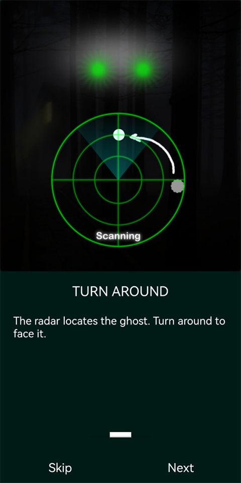 幽灵探测器APP