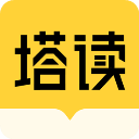 塔读小说APP V10.66安卓免费版