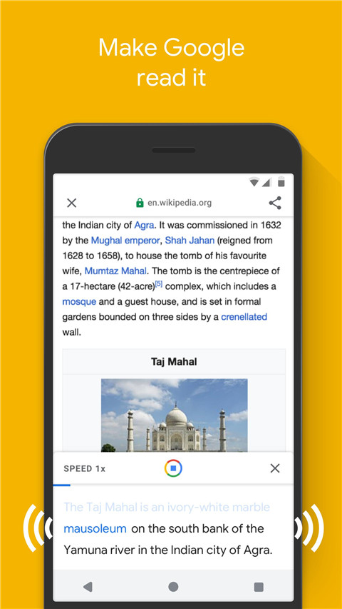 Google Go(谷歌go)