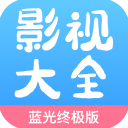 蓝光七七影视大全app V2.3.1安卓版