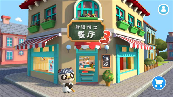 熊猫博士餐厅3完整版手机版