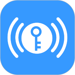 万能WiFi密码查看器 V1.7安卓版