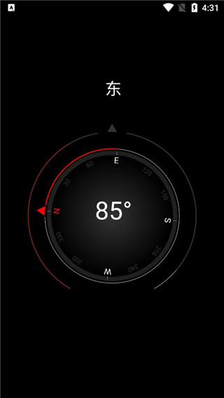 生活助手APP