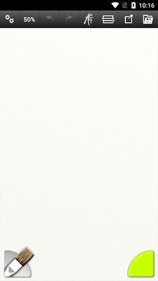 ArtRage APP