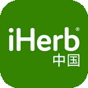 iHerb APP(含永久折扣码) V6.1.0223安卓版