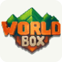 世界盒子(上帝模拟器)