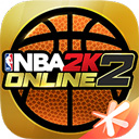 NBA2KOL2手机助手 最新版v1.1.4