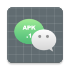 微信APK.1安装器 v2023最新版