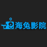 海兔影视APP 官方版v14.9