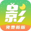 月亮影视大全免费追剧 官方版v1.6.6