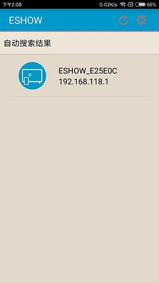eshow投屏APP