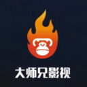 大师兄影视2024最新版本 v3.5.3官方版