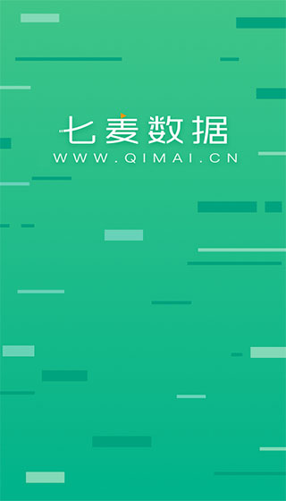 七麦数据安卓版官方下载