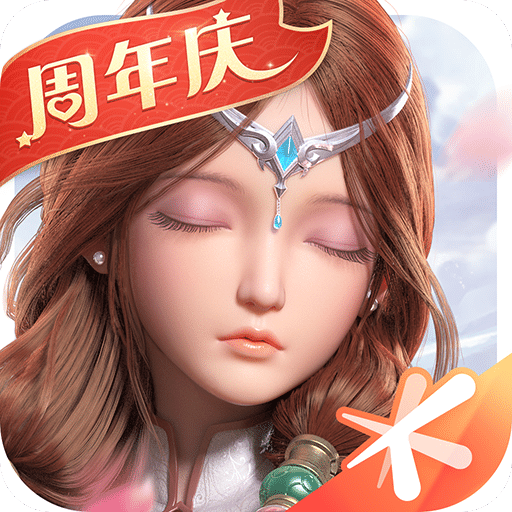 QQ自由幻想手游 最新版本v1.3.69