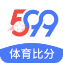 599比分APP v3.0.1安卓破解版