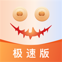 南瓜电影极速版APP V1.3.2安卓版