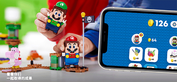 乐高超级马里奥APP(LEGO Super Mario)