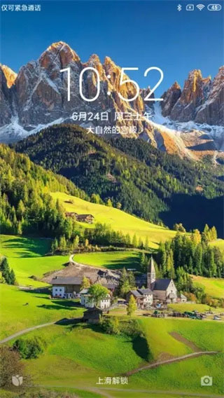 小米画报APP