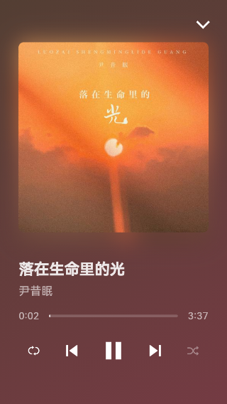 myfreemp3 APP音乐播放器