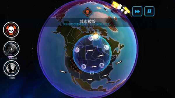 先发制人破解版解锁所有国家武器版 v4.11.2安卓版(图9)