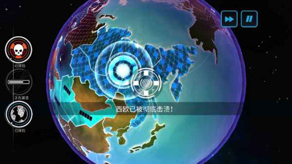 先发制人破解版解锁所有国家武器版 v4.11.2安卓版(图10)