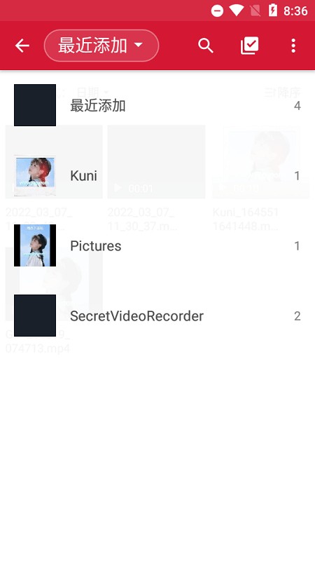 Video to MP3 Converter(视频音频转换器)VIP解锁版