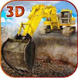 砂子挖掘机模拟器3D官方版 v1.0.9安卓版