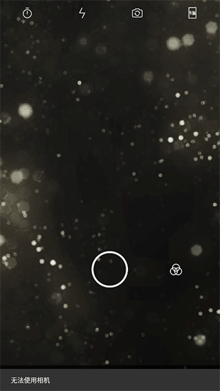 iMovie剪辑app