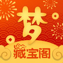 梦幻西游手游藏宝阁手机版 v5.58.0安卓版
