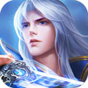 九天仙梦手游 V5.2.6安卓版