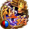 全民祖玛复古传奇 v1.0.6安卓版