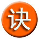 da8da八字排盘app v7.2安卓版