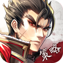 神将三国手游破解版 V1.18.18安卓版