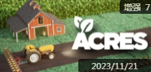 ACRES六项修改器 v2023.11最新版