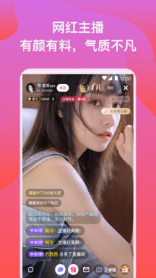 茄子视频app官方下载