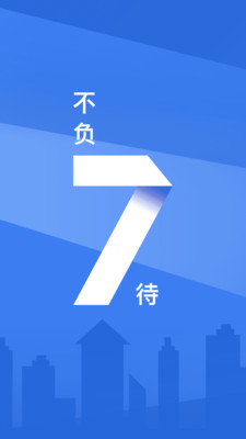 浦大喜奔APP