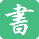 书包网小说app v2.3.0安卓版